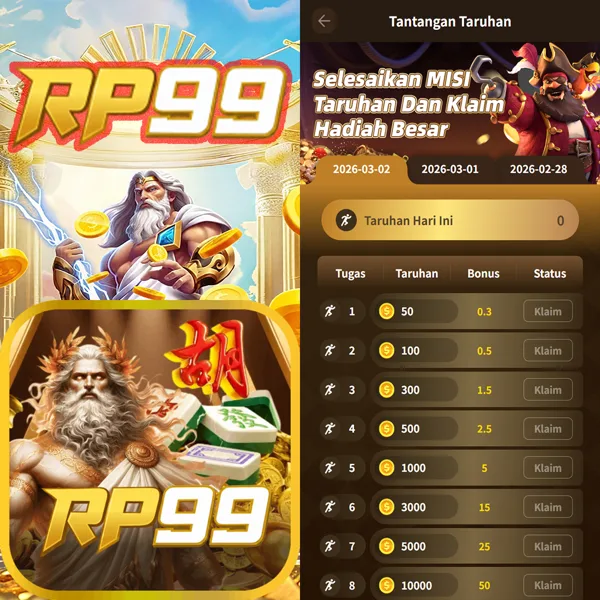 RP99