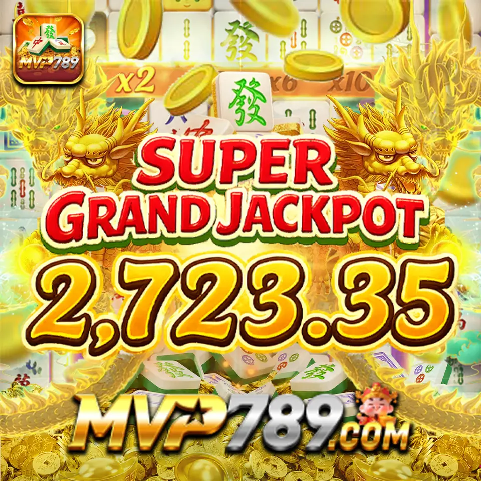mvp789